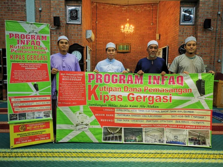Infaq Program Pakar HVLS Fan, Suria Giant HVLS Fan Merupakan Pakar Kipas Gergasi Masjid, Kipas Kilang, Kipas Gudang, Kipas Besar, Big Fan, Kipas Ceiling Besar.