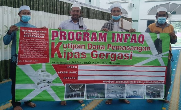 Infaq Program Pakar HVLS Fan, Suria Giant HVLS Fan Merupakan Pakar Kipas Gergasi Masjid, Kipas Kilang, Kipas Gudang, Kipas Besar, Big Fan, Kipas Ceiling Besar.