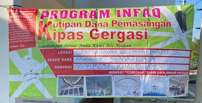 Infaq Program Pakar HVLS Fan, Suria Giant HVLS Fan Merupakan Pakar Kipas Gergasi Masjid, Kipas Kilang, Kipas Gudang, Kipas Besar, Big Fan, Kipas Ceiling Besar.