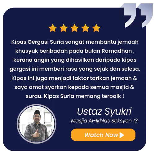 Suria Giant Fan Services Sdn Bhd Pakar HVLS Fan, Suria Giant HVLS Fan Merupakan Pakar Kipas Gergasi Masjid, Kipas Kilang, Kipas Gudang, Kipas Besar, Big Fan, Kipas Ceiling Besar.